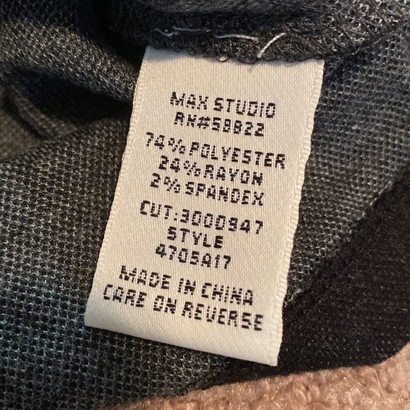 Max Studio small striped skirt with elastic waist band - Picture 3 of 3